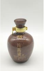 重庆市九江酒业有限公司