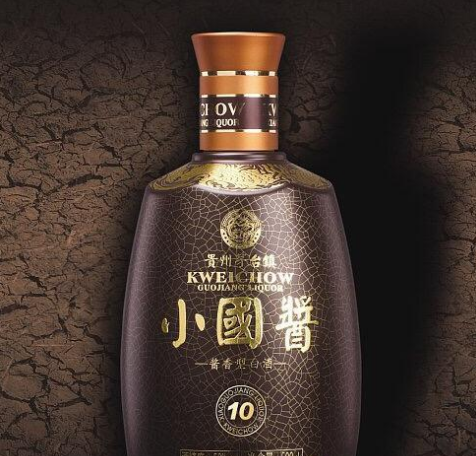 四川陆零酒业有限公司