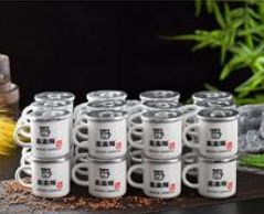 重庆茶盅盅酒业有限公司