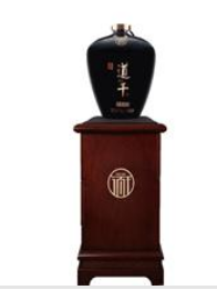  道千酒业有限公司