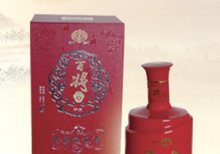 四川百将酒业有限公司