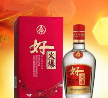 五粮液系列火爆酒营销中心