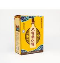 重庆柚美时光生物科技有限公司