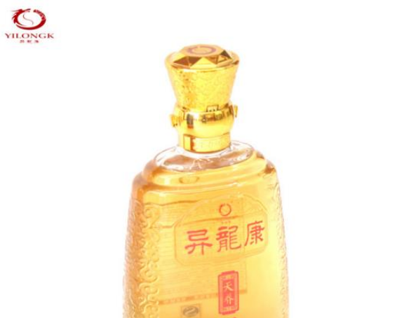 绵阳市异龙康酒业有限公司