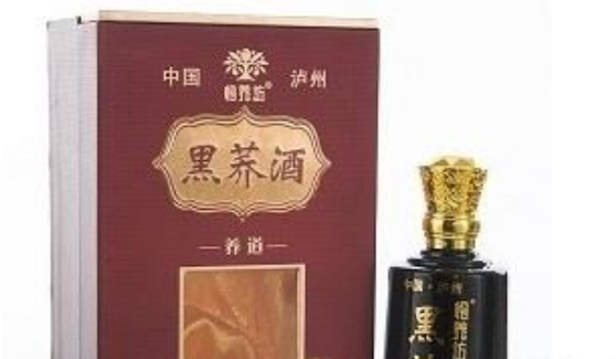 泸州市泸荞酒类销售有限公司