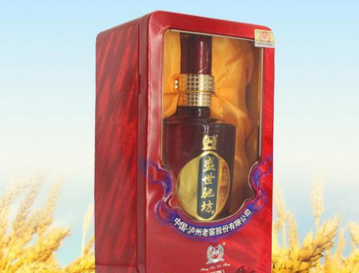 泸州老窖盛世驰坊酒全国运营中心