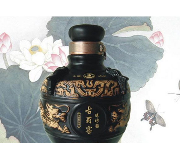 泸州蜀大酒业（集团）泸州古蜀窖酿酒有限公司