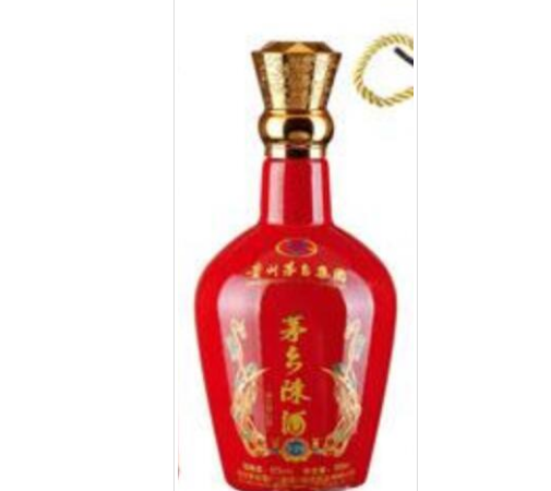 四川华汇酒类销售有限公司