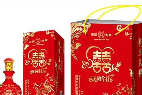 河南九九酒业有限公司