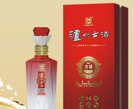 泸州老窖古酒庄园酒类销售有限公司