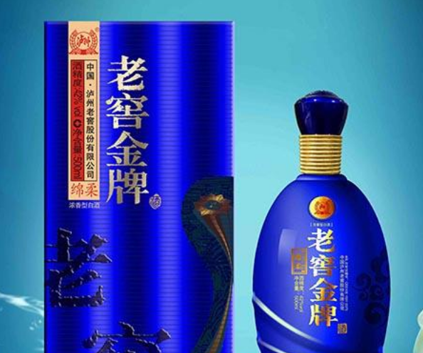 泸州泸仁酒业有限公司
