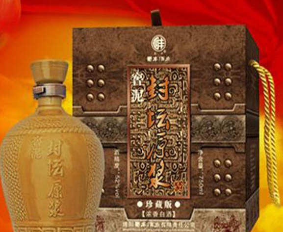 绵竹市蜀丰酒业有限公司
