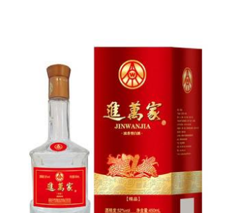 五粮液进万家酒全国营销中心