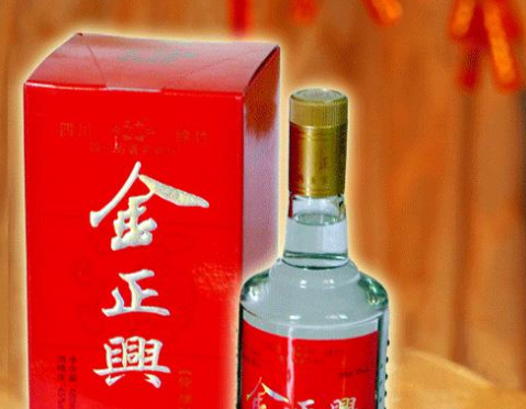 四川绵竹正兴酒业