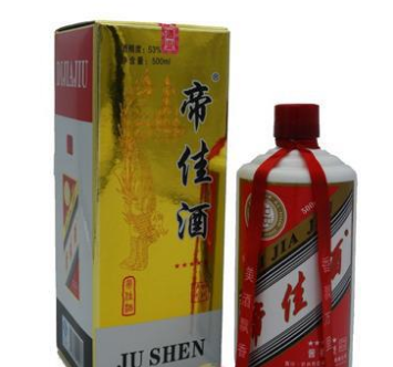 泸州市巨神酒业有限责任公司