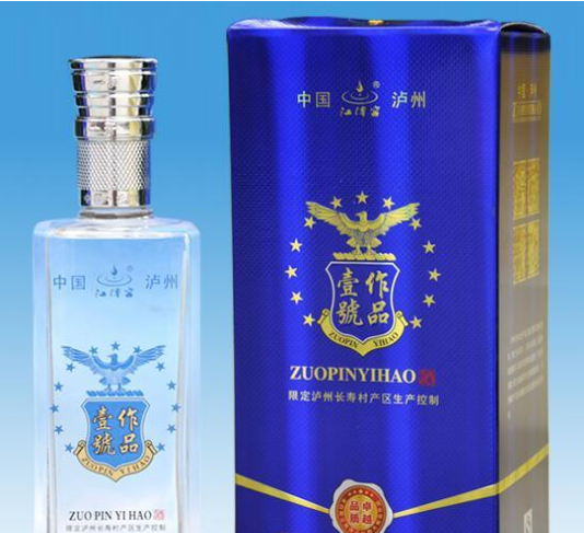 四川省泸州市江潭窖酒业有限公司