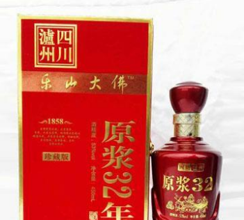 四川省泸州泸贡酒业有限责任公司