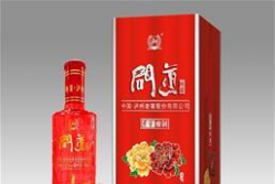 宜宾市问道酒业有限责任公司