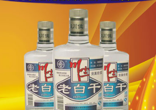 四川省隆昌水酒坊酒业有限公司