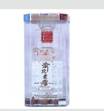 重庆业兴实业集团有限公司