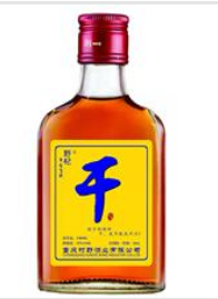 重庆村野酒业有限公司