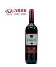 重庆万葡酒业有限公司