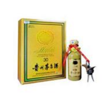 重庆糖酒有限责任公司