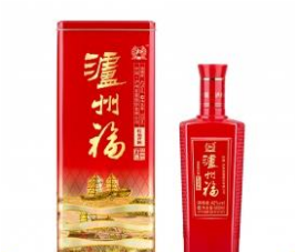 泸州福云酒类销售有限公司