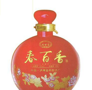  泸州金杯酿酒厂