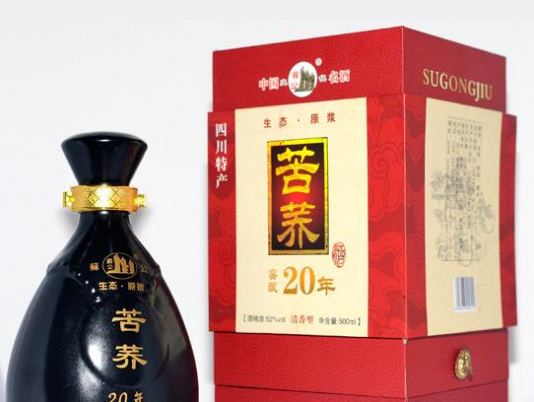 黑龙滩私人酒窖
