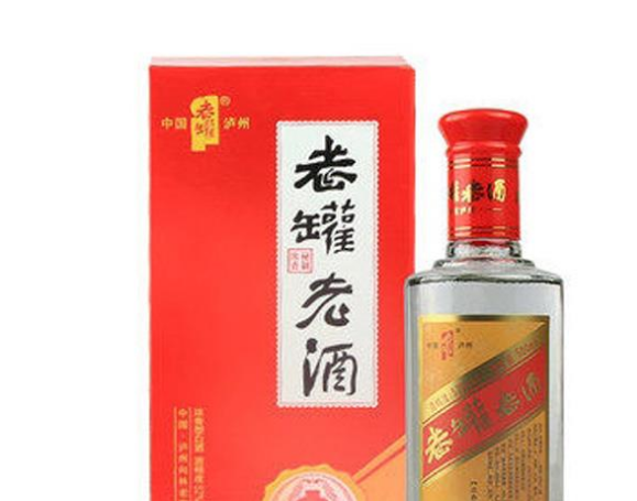 泸州向林老窖股份有限公司