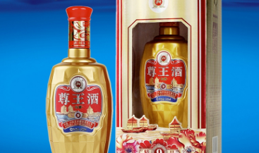 泸州酒庄原浆酒类销售有限公司