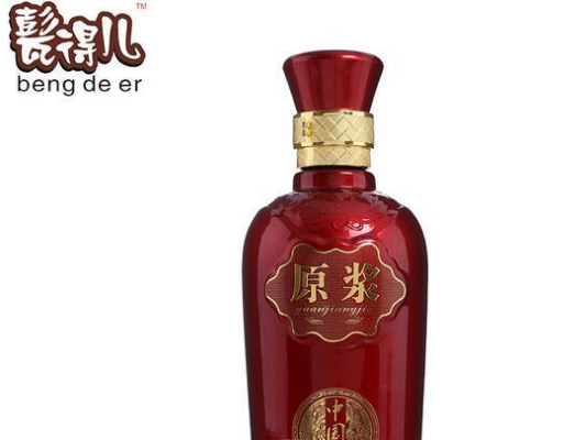 成都市清源坊酒业有限公司