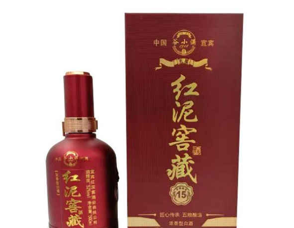 宜宾红泥窖酒业有限公司