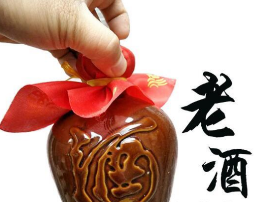 彭州市四维酒厂