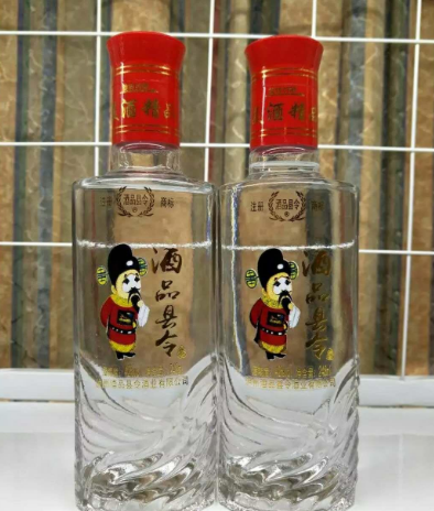 泸州酒品先令酒业有限公司