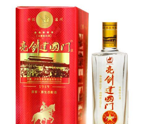 泸州市亮剑酒业有限公司