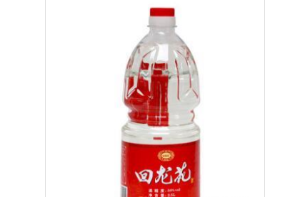 平武县永通酒厂