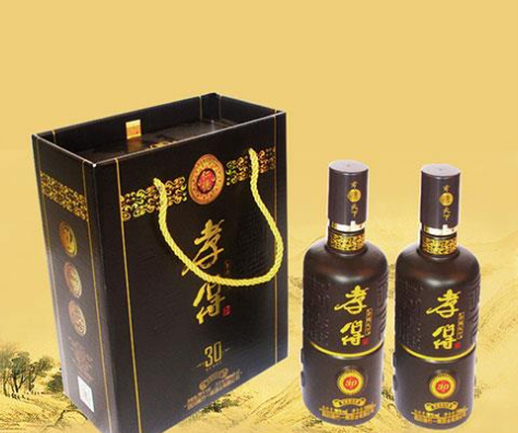 四川孝得酒业销售有限公司
