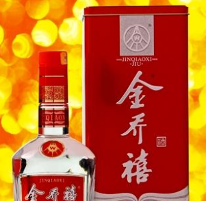 宜宾金乔酒业有限公司