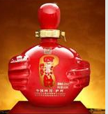 重庆四季财酒业有限公司