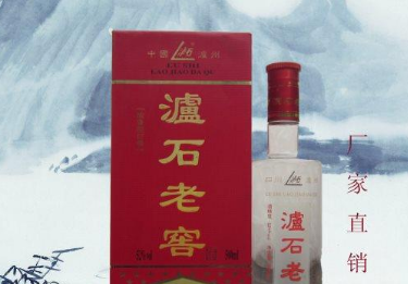 泸州明代酒业有限公司