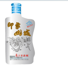 重庆九龙窖藏酒酒业公司