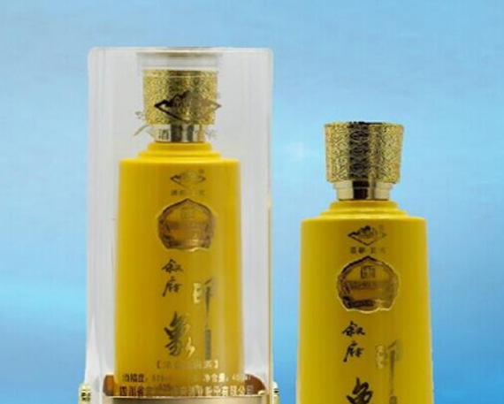 宜宾印象酒业有限公司