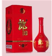 重庆市酩汇商贸有限公司