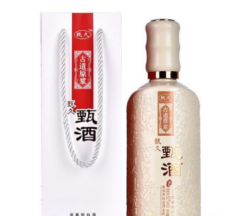 雅安市旺业酒业有限公司