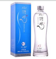 重庆诗仙太白酒业(集团)有限公司