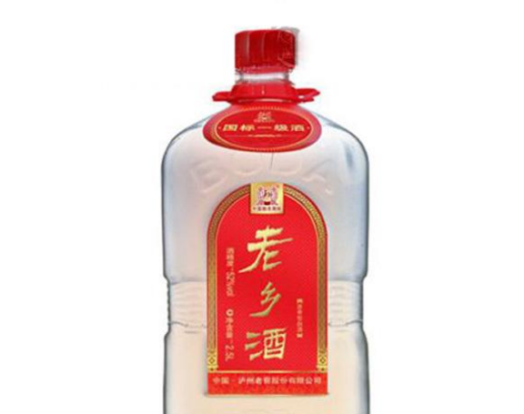 泸州老窖老乡酒酒业有限公司