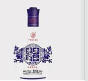 重庆勉励进出口贸易有限公司