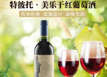 四川省锦巨畜牧科技有限公司